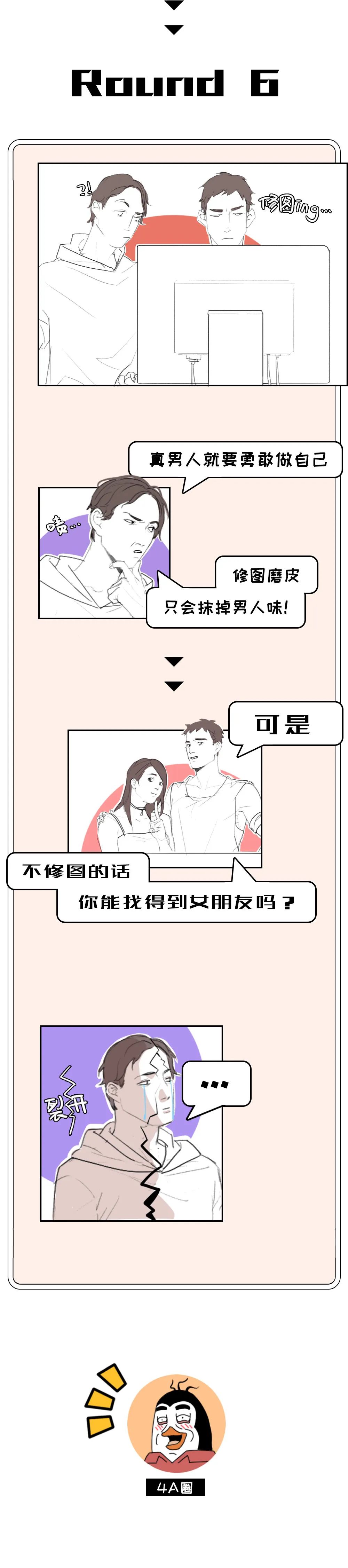 4d5eed95-2d2c-41cb-a998-c4c4eddef0e3.jpeg