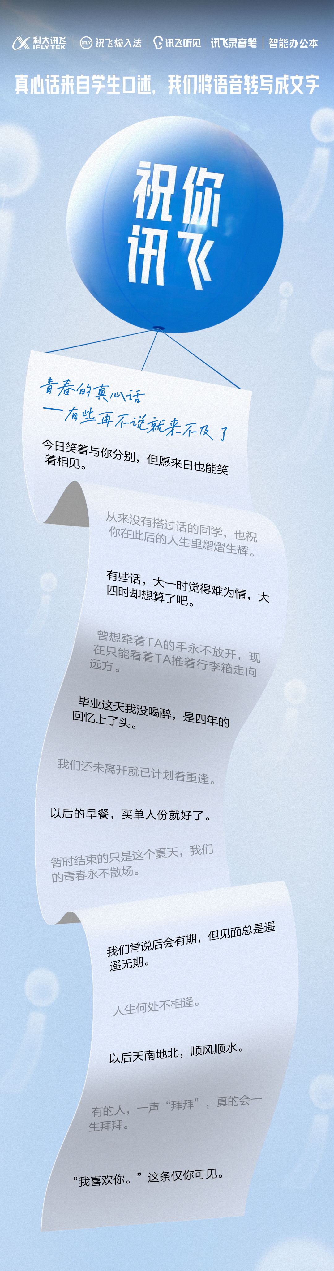 4d838f88-25b9-41e7-805a-54a560733176.png