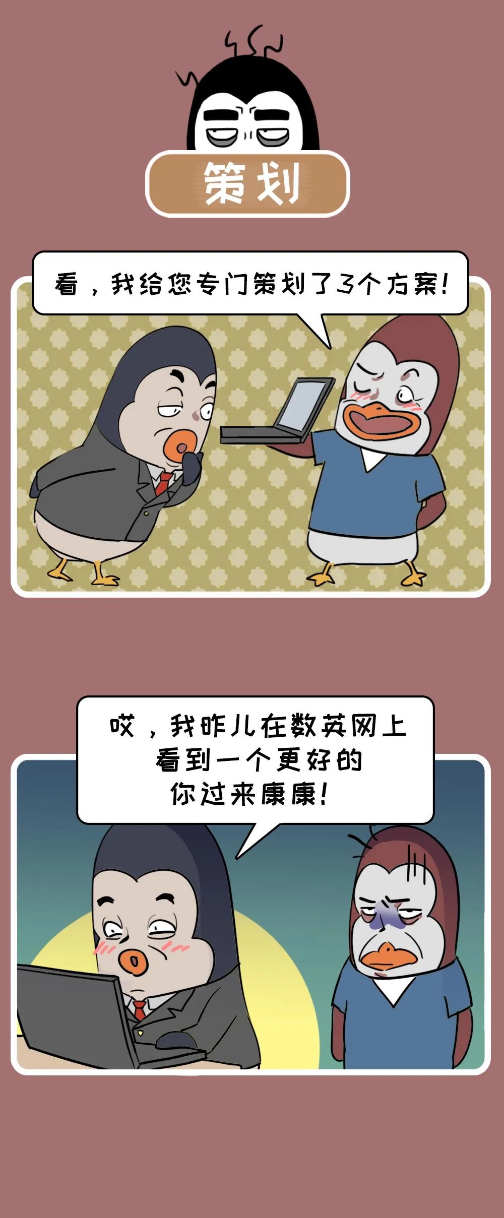 4d9ba218-f3ba-4a63-8db8-bfbfa7f9a841.jpeg