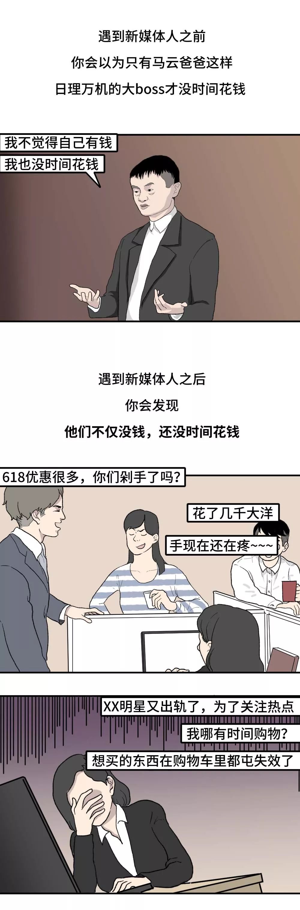 4dc299a1-1336-4f50-bdf4-e2d9e0cda1d7.jpeg