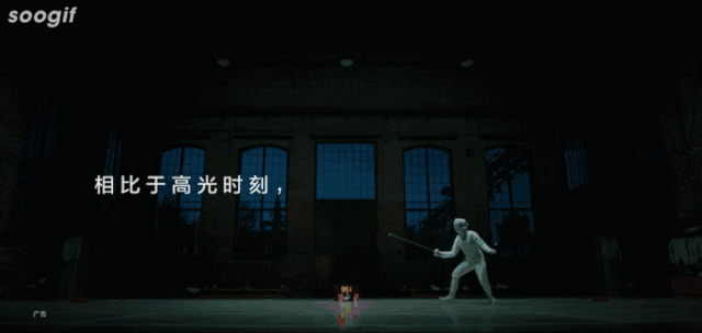4f83e90c-c9cf-47be-96c0-7dd143d04f02.gif