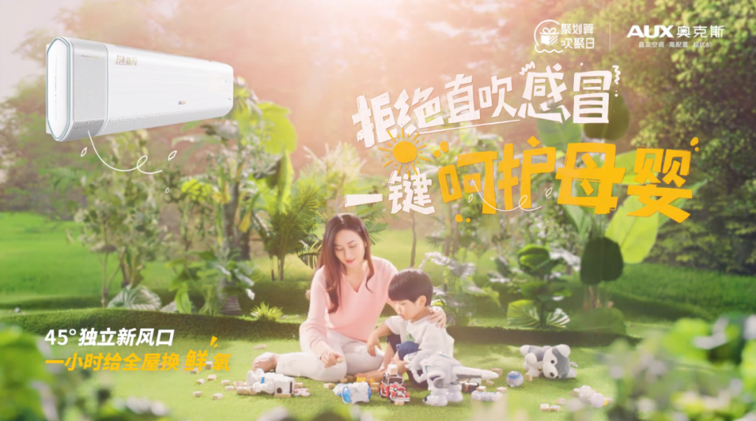 5031599b-af80-4d52-85d1-2f3800260de0.png