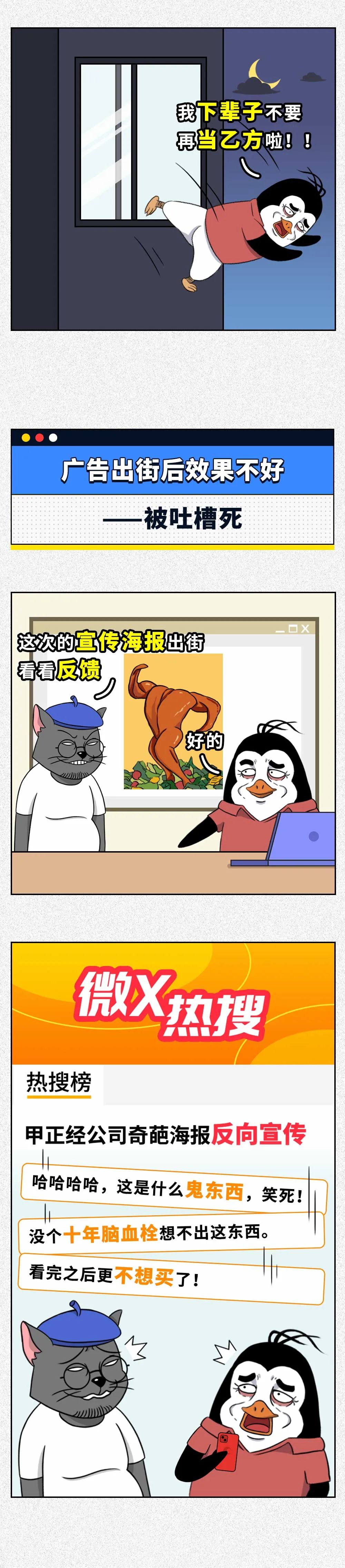 5077732e-1d0c-4c14-8a8b-6cccb8c3edb4.jpeg
