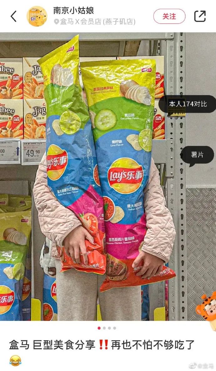 5096b62d-7b4c-43e8-ad49-8ad78a9cf364.jpeg