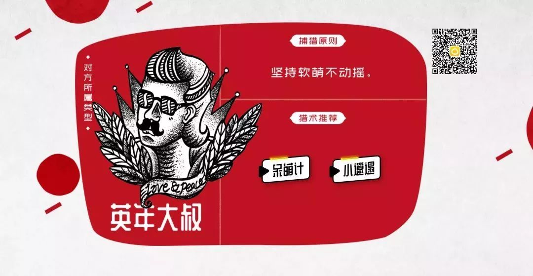 50ee27d8-54a7-41ef-ba87-4ddbd412f92a.jpeg