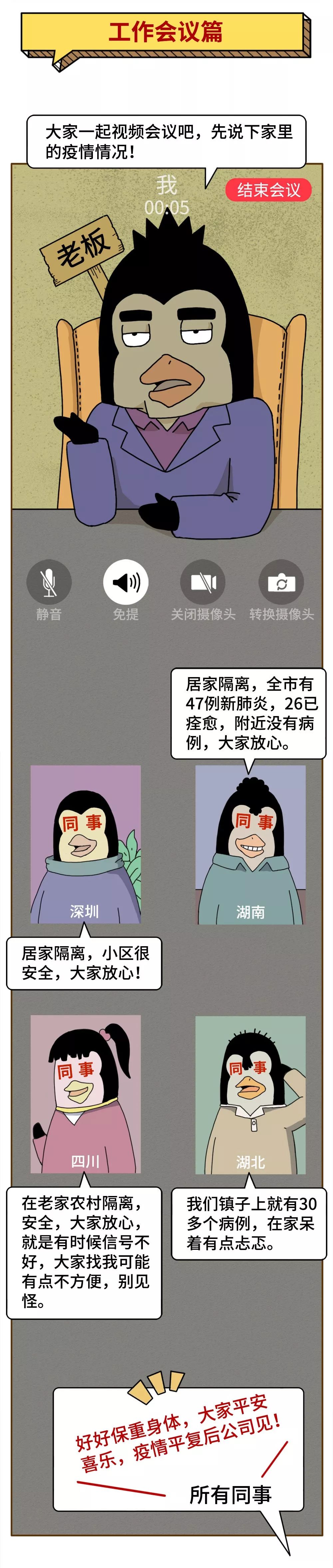 51da3db5-e212-4ab8-8fa3-6f8c2a0996e9.jpeg