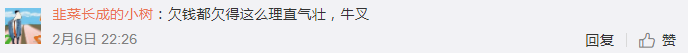 51dc8b7c-1251-4f64-83df-7932b06d446b.png
