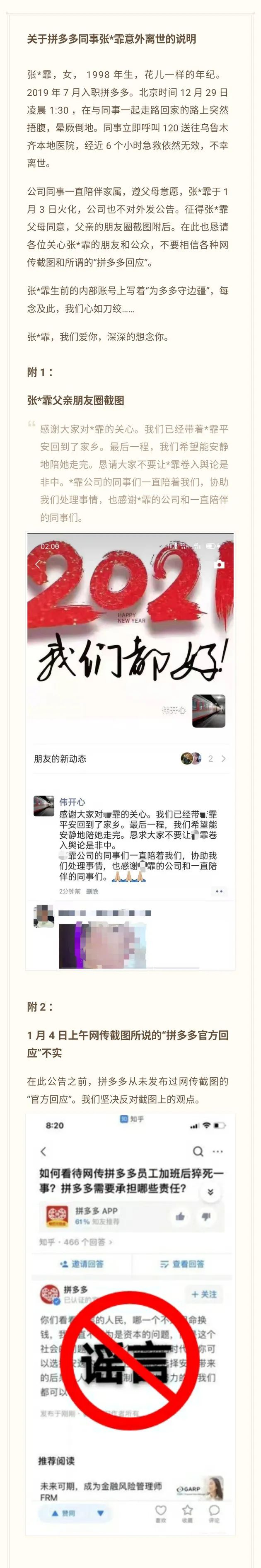529a37a5-db7d-42f4-86ee-8a0a52a419d9.jpeg
