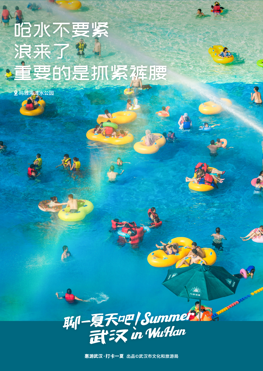 52aa2709-cf4b-4c2d-b789-78254a1a00d3.png