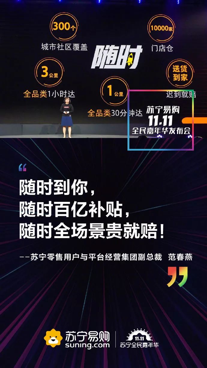 5355f42b-b086-43d0-9c91-c94cecddc664.jpeg