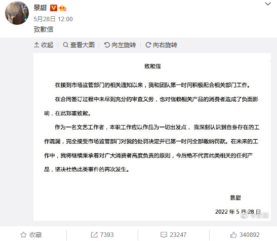 543b54be-a650-45c1-849f-af06514f653c.png