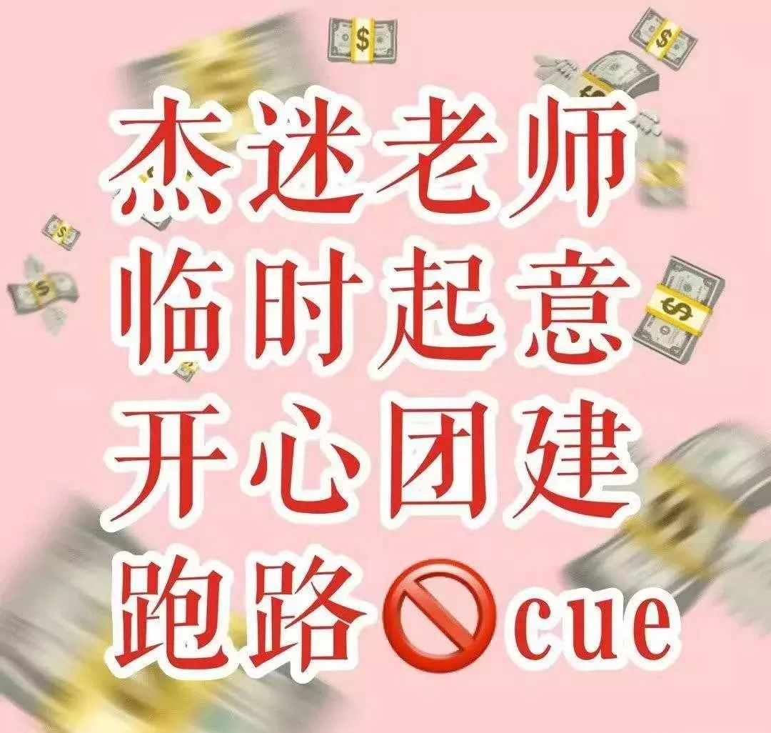 54582af8-286a-46e1-93d6-733e4d320120.jpeg