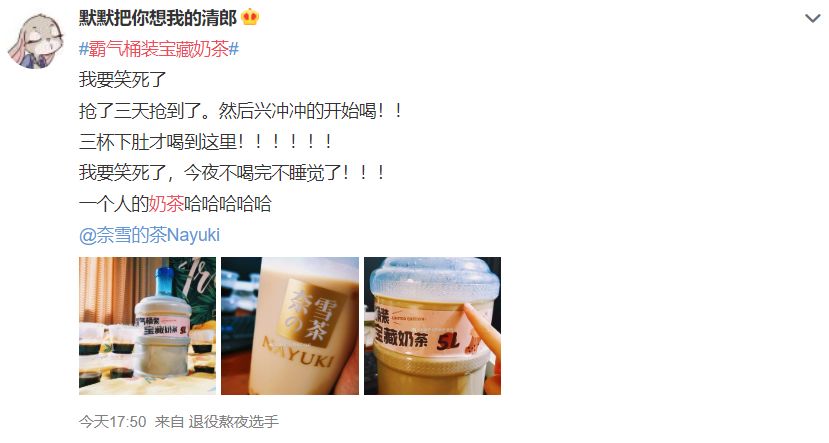 54a554d6-530c-42a2-941c-d1a1e917608d.jpeg