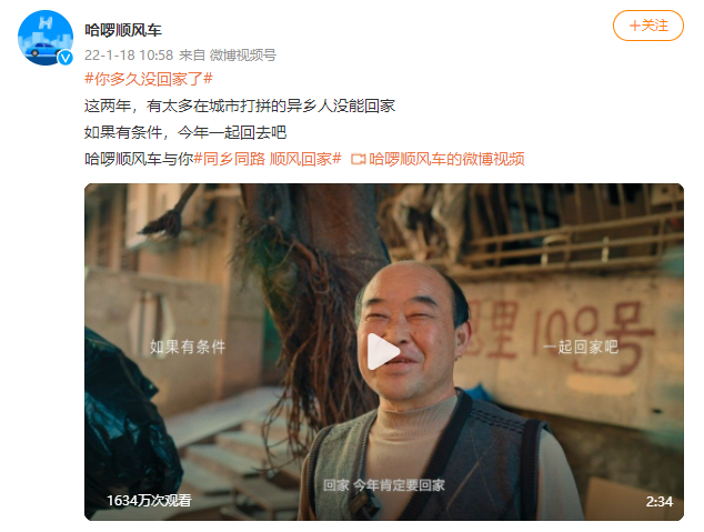 56de32c4-3a8f-434d-8dd6-054ae64a8630.png
