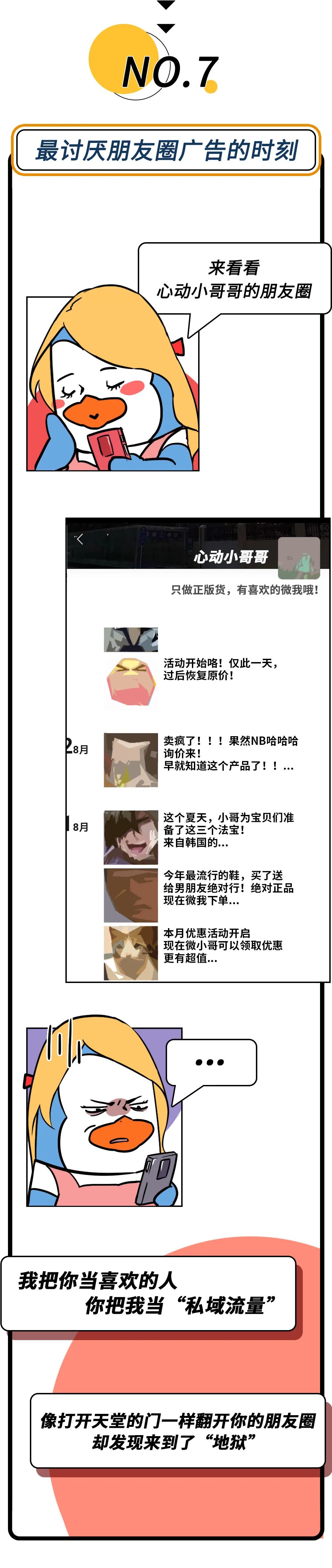 583a770a-6d98-4d3f-8728-835c613805c1.jpeg