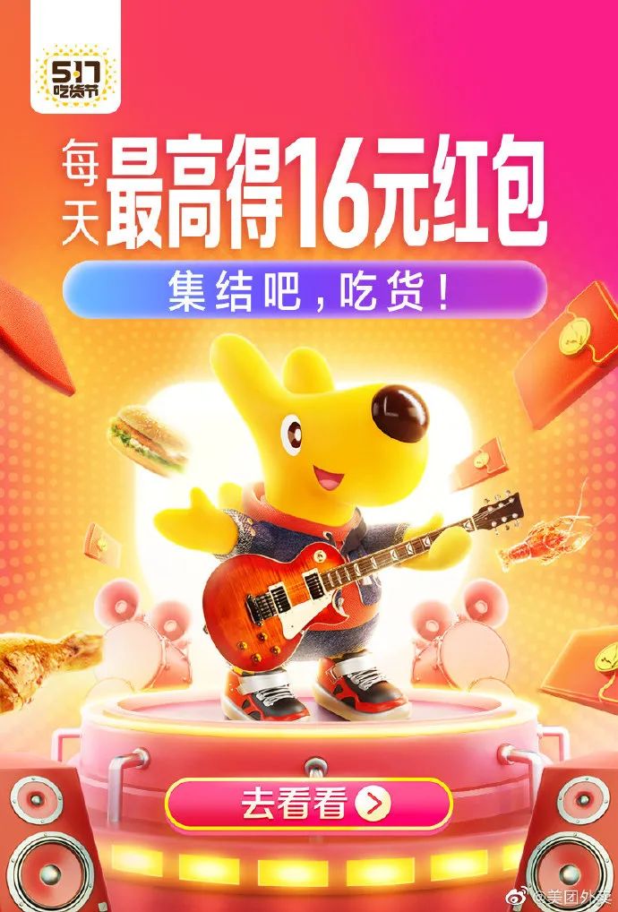 58905db1-0fbf-44e0-9ec9-393575a9fb6f.jpeg
