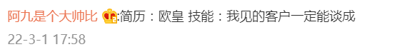 58ad0857-c863-4d36-8863-2c5bc2c723f7.png