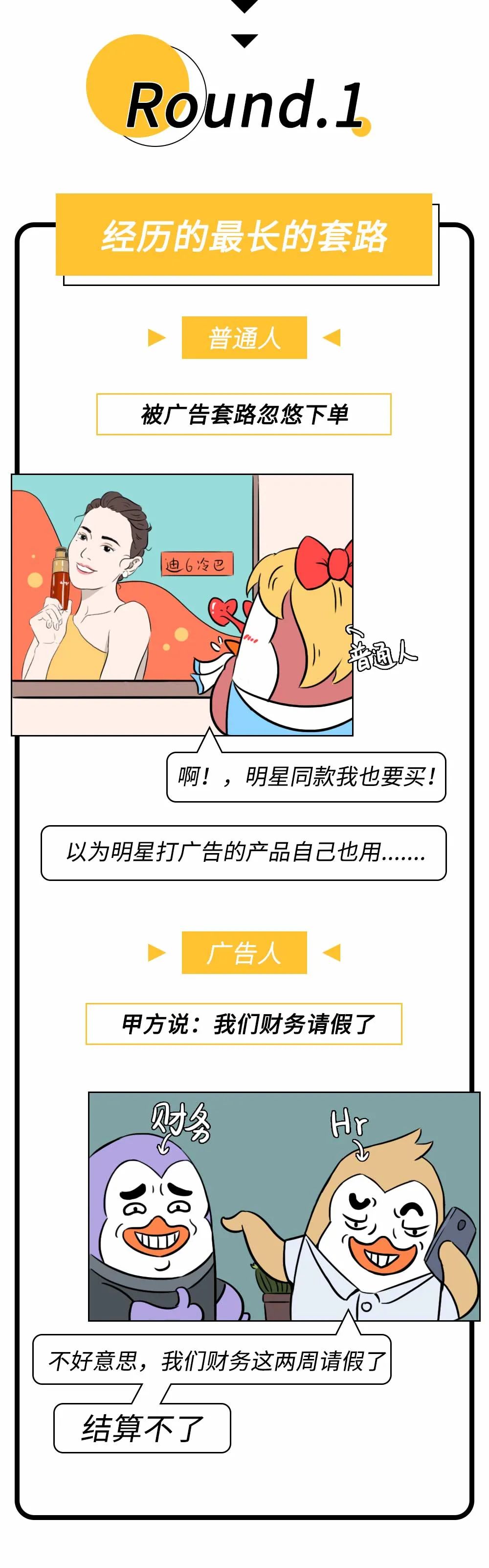 58b8bdd7-72f8-4fdf-9fcd-ccb9fe15a47d.jpeg