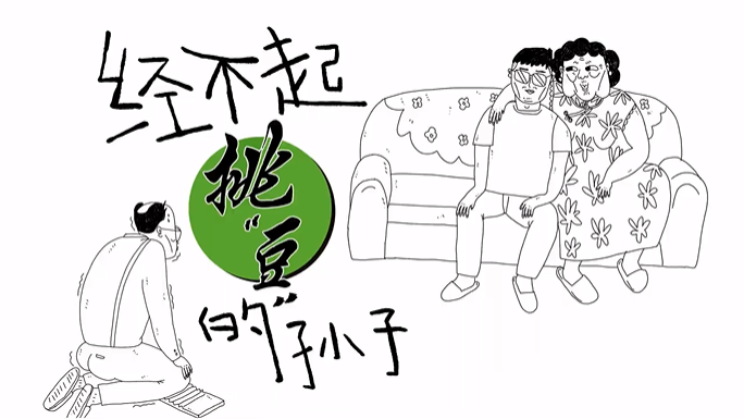 58d96c43-ef71-4210-9de9-740eb4e209e6.png