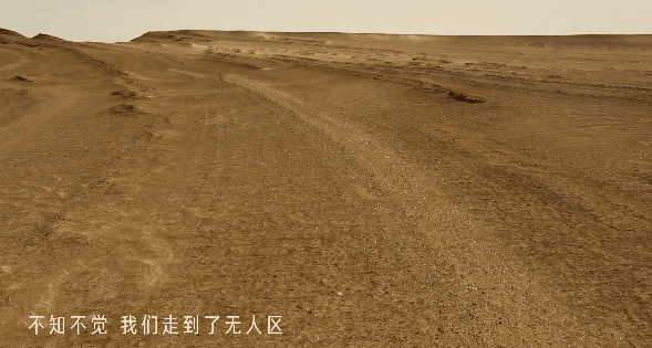 5a04fc19-4d70-4dd9-92ae-d9137a7f8efb.gif