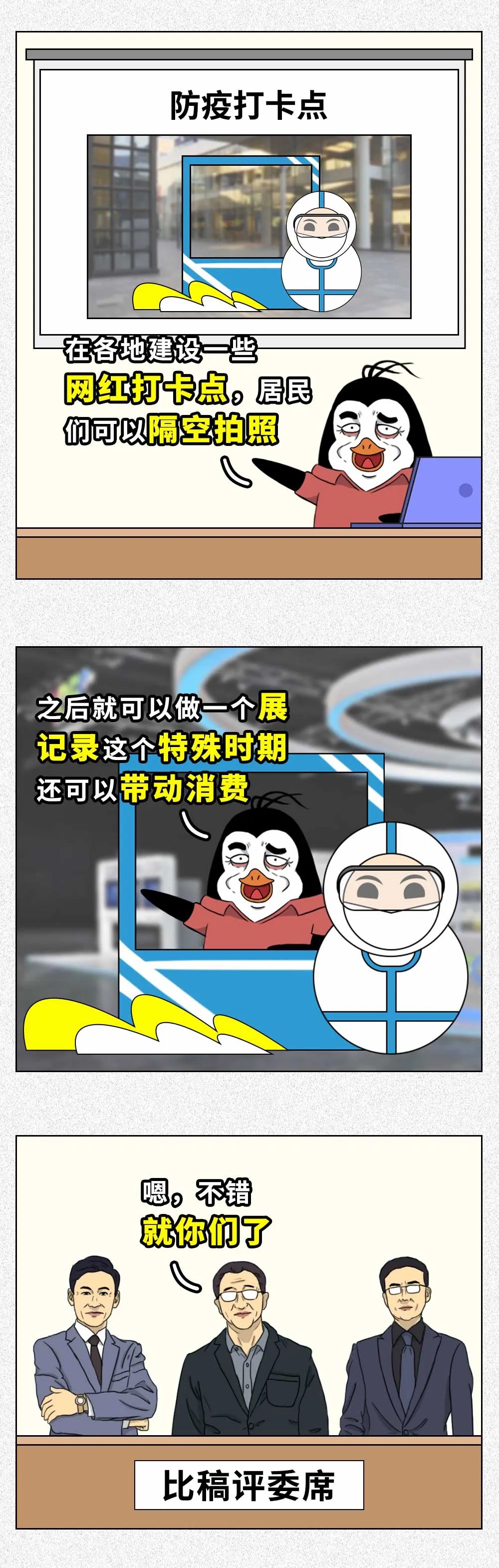 5b5942b0-1fb5-4b73-95ea-fe7e5671c3f4.jpeg