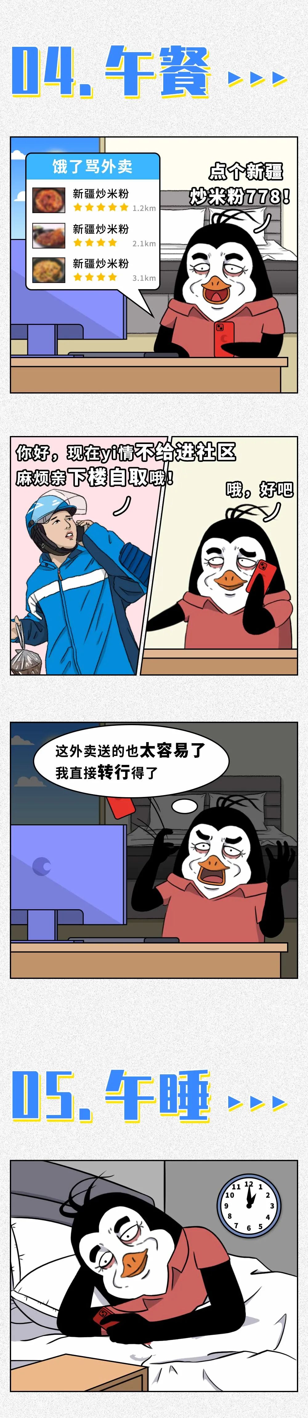 5cafc931-36ac-43af-977c-b86c6d5efb72.jpeg