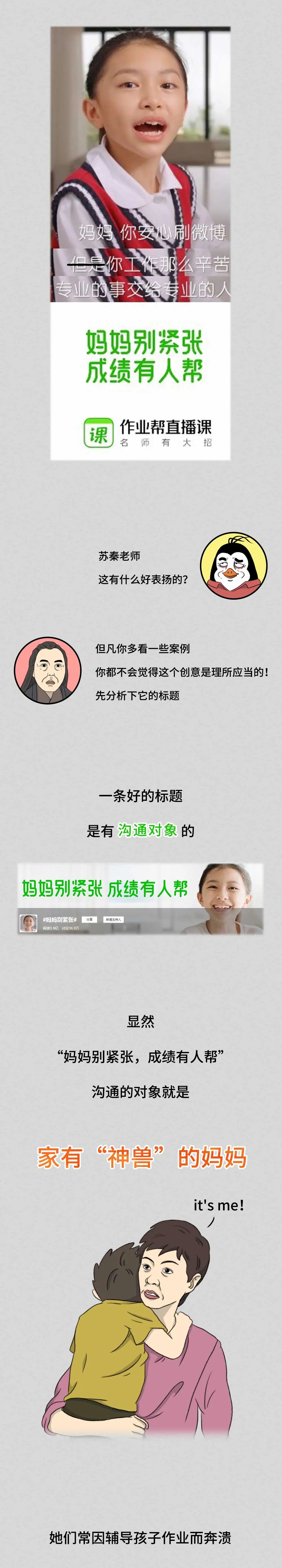 5dce8db7-caea-4869-8d9c-0cbef0299d4c.jpeg