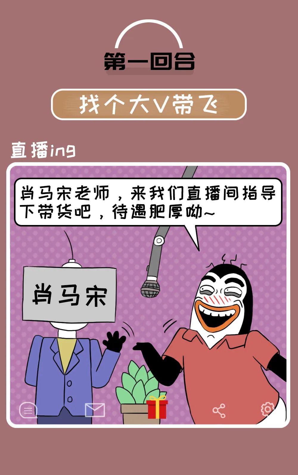 5e14b672-3aa3-4f59-a8cd-439044b27ff7.jpeg