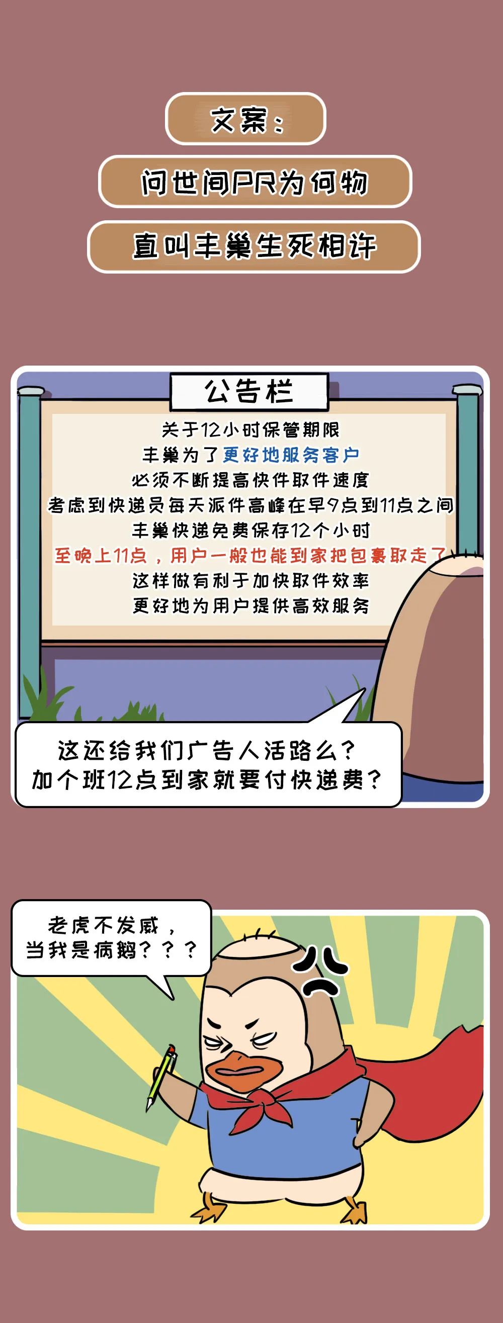 5ecd2935-fbc0-4ae6-8d39-733f023346e1.jpeg