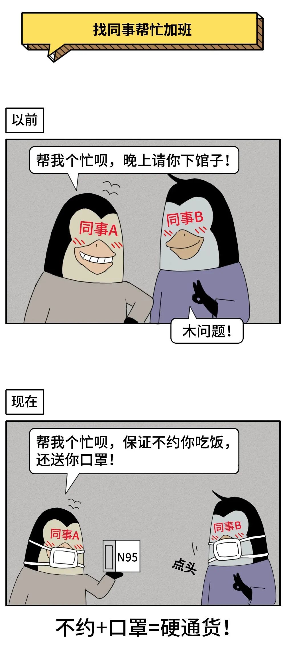 5f5674b2-a8fb-48ac-a49b-cff9d4faeb68.jpeg