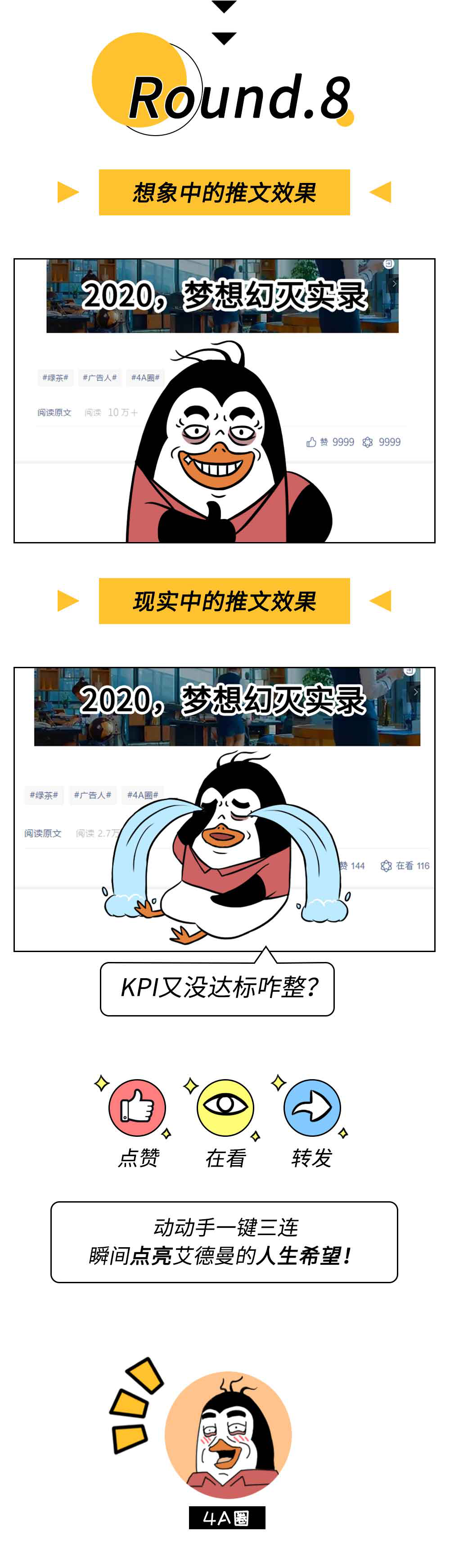 5f640c29-73bc-49df-ab4d-55a2e5d44491.png