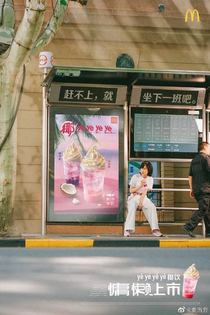 5f656be8-b54e-4c05-88f5-7cf43ec48302.jpeg