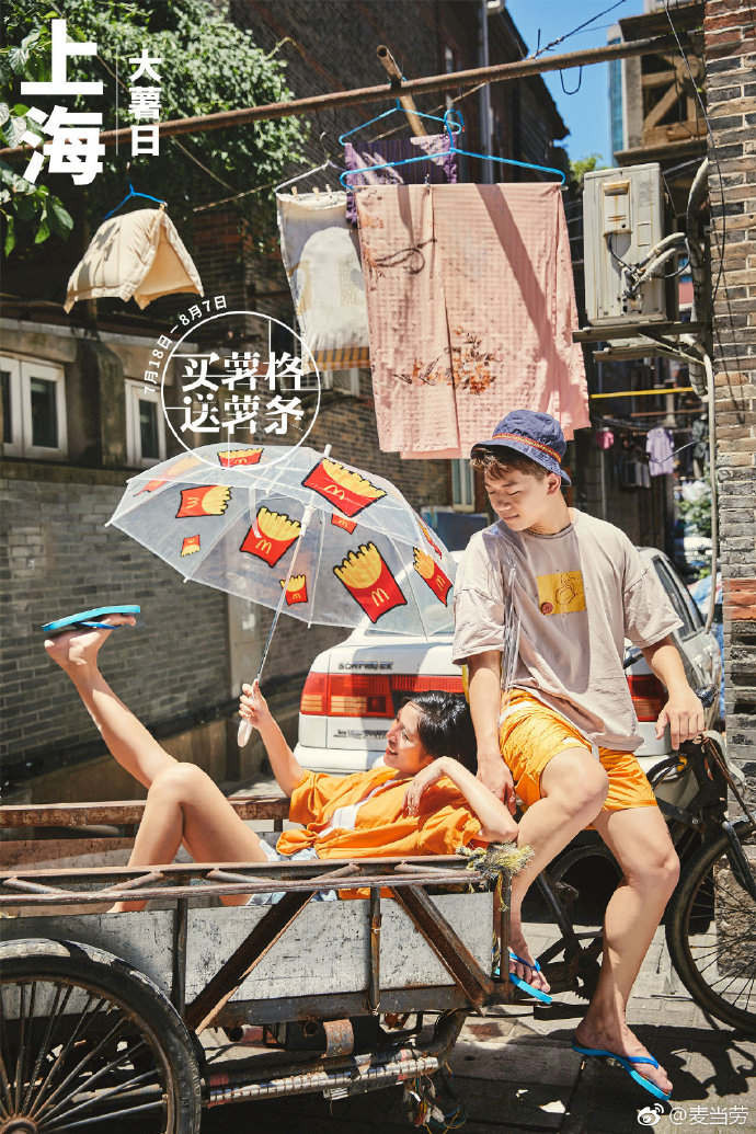 5f783cc2-28a1-404e-b9b0-7481309145aa.png