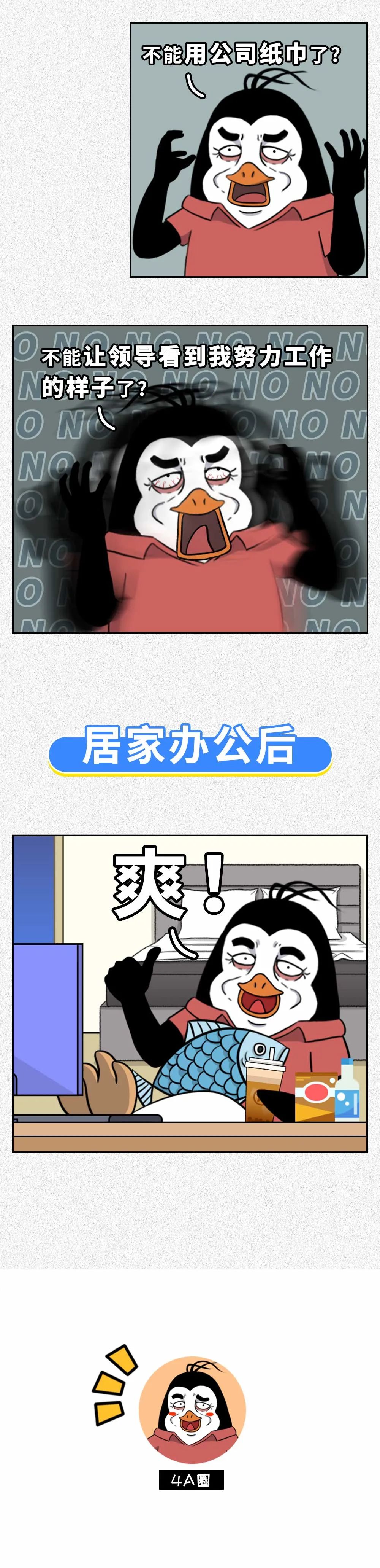 5fab526d-9e48-41fc-b447-0f3879ba4e0c.jpeg
