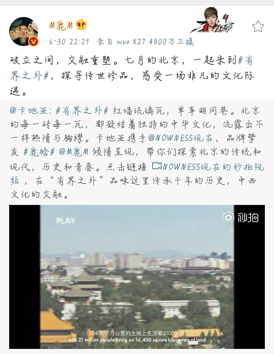 5fb36ae1-8e27-4d9e-8816-aaad658ca325.jpeg