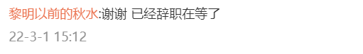 61c6bb7b-ba79-4b10-94f2-0a6d64735afe.png