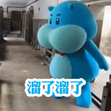 6237128c-a165-46f9-9ad7-cbb7fa683a64.gif