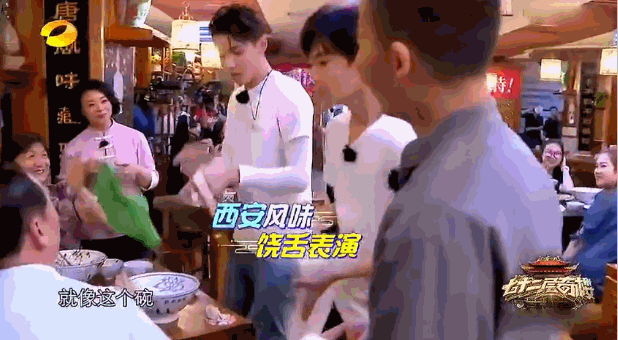 630cd28c-0a82-4bcc-be06-6463aeb7c644.gif