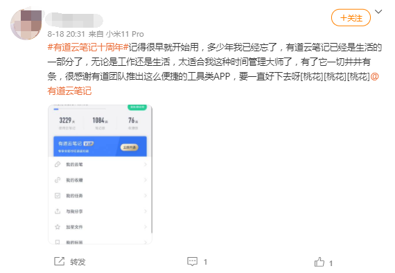 6381e49a-a3f1-46d2-bf2e-c00ef8c8f816.png