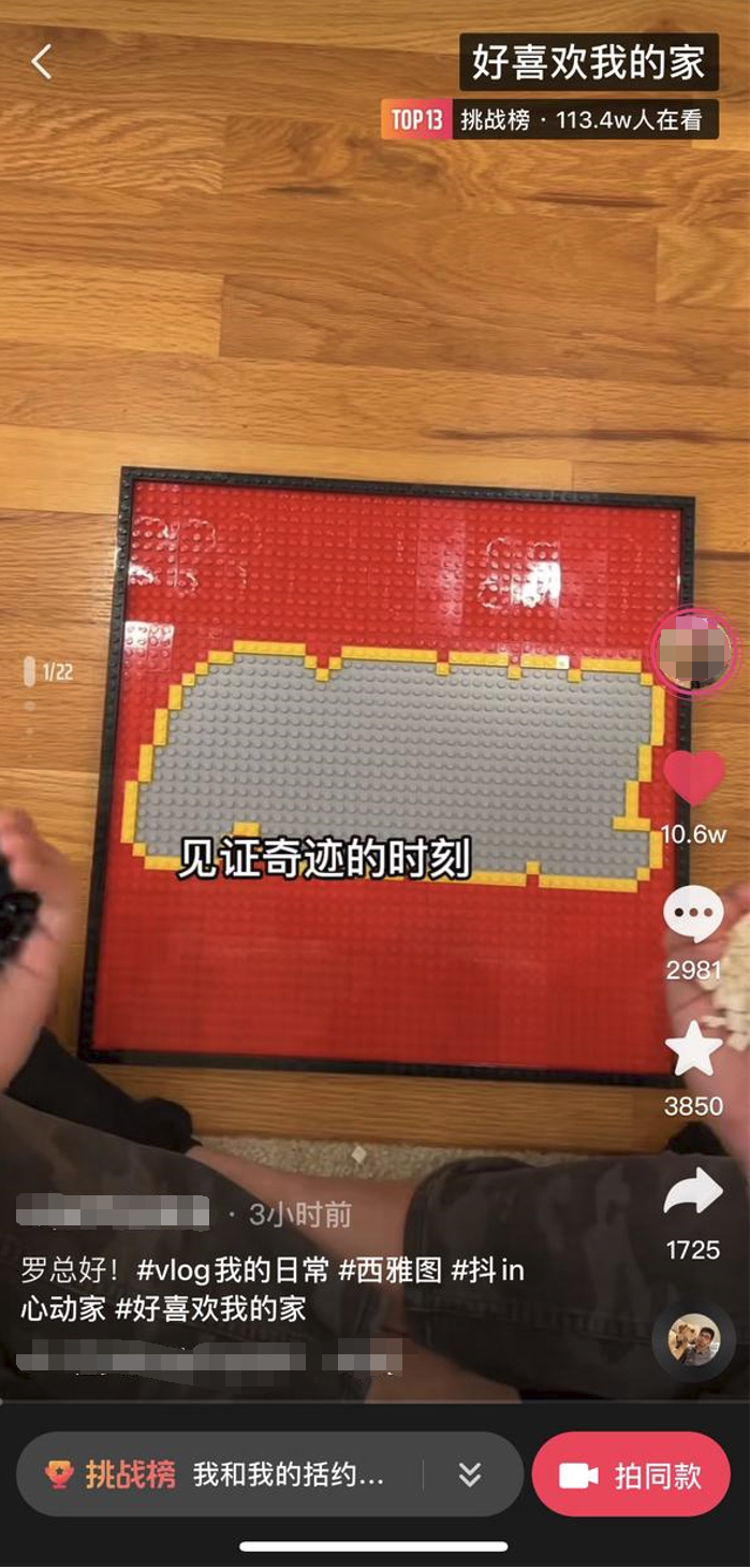 63b1151e-89f4-4f6a-ac23-7c5e83493492.png