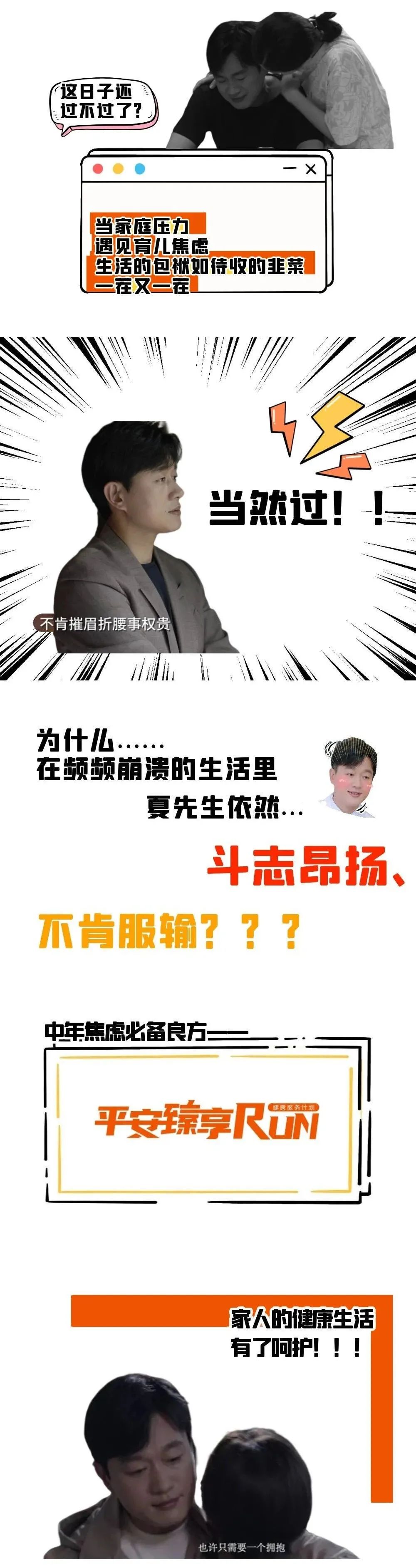 63d19c2d-2d67-4c2a-9f81-8336288c9c37.jpeg