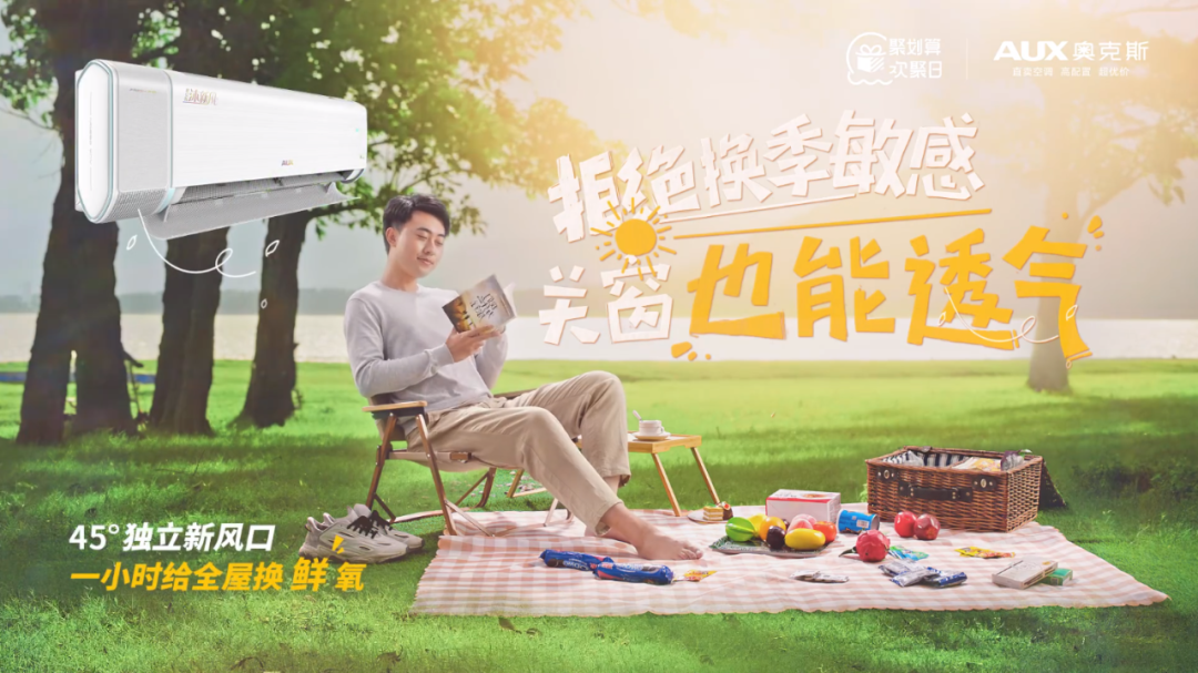 64c2f248-5cb3-4938-90ea-0fe2e9cd7981.png