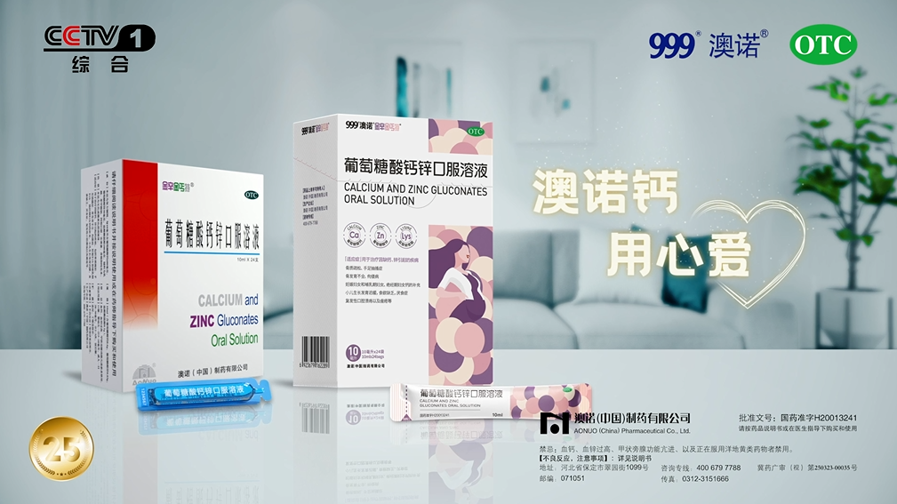 64c51d6b-8b2f-460f-8e09-bf382c2b6c6d.png