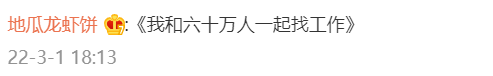 64e42ed5-98c4-4a0d-8390-213a09dcd48b.png