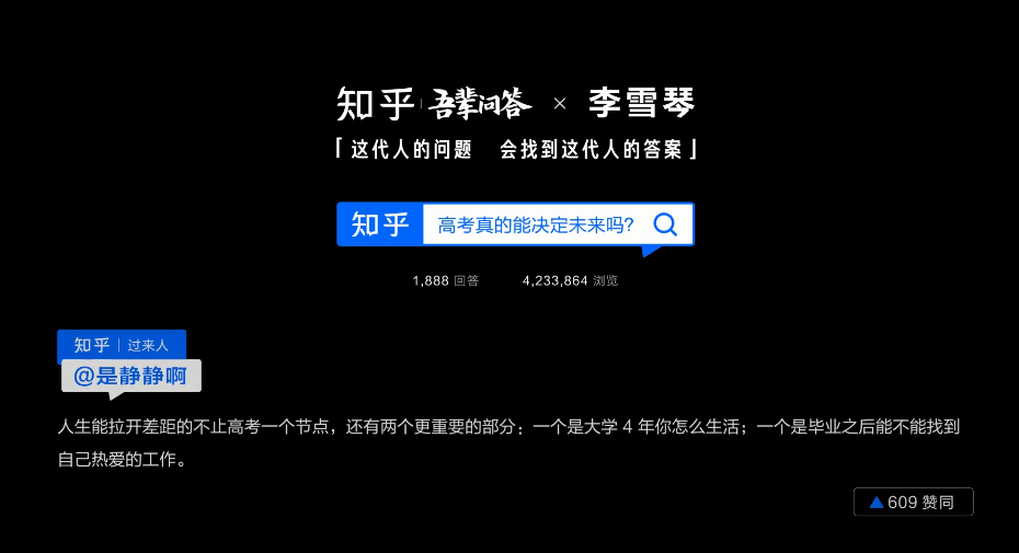 65e866d0-21b8-493b-8019-6a5ebda44362.png