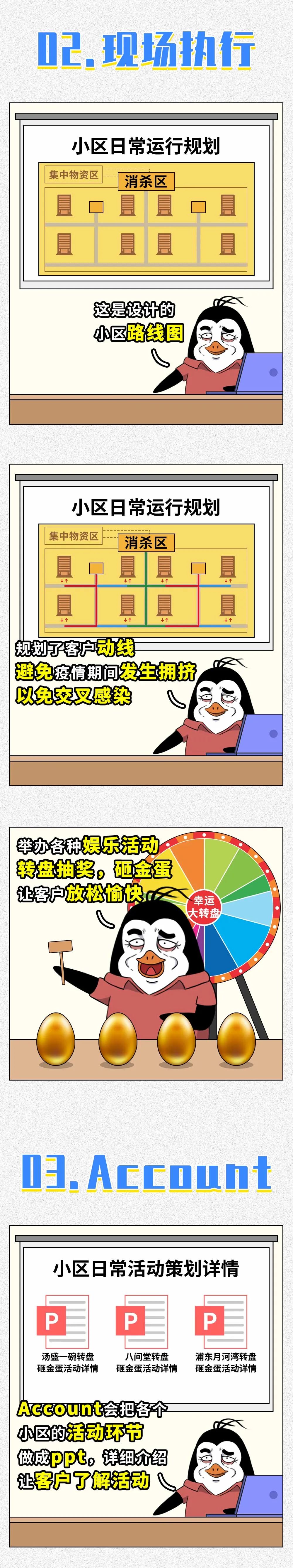 668f7ce4-0a80-4b0c-bc24-3bc4568e1ee8.jpeg