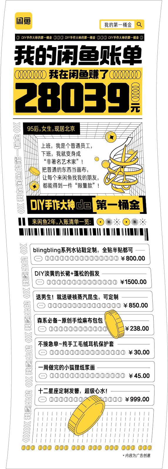 671ec609-677a-46e3-81ef-9bb05ca44474.png