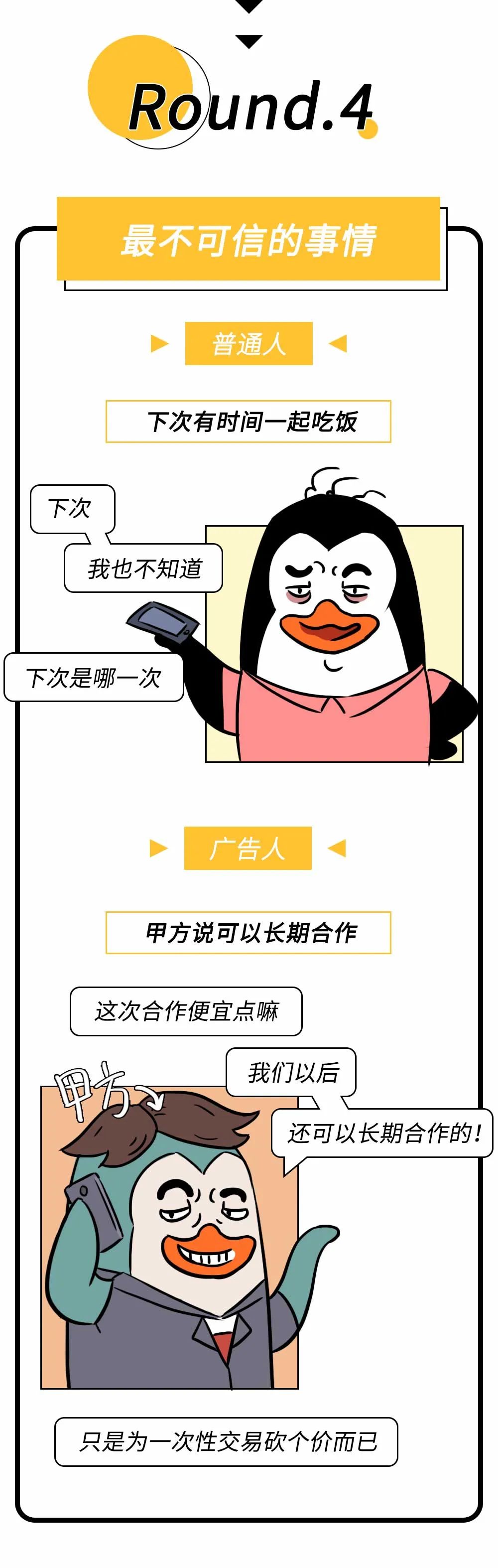 67bfd0ef-d4d0-4cae-a8fa-8ba579d6c59b.jpeg