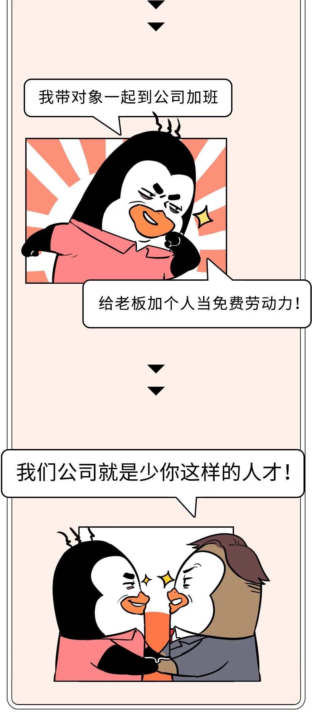 6985a493-e1ec-4cc0-96e6-8847a8cb1a9d.jpeg