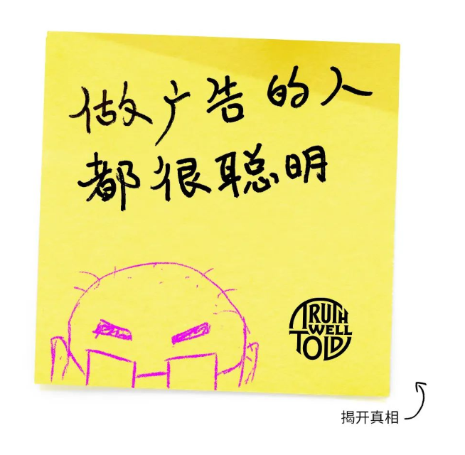 6a91984f-10a9-4fb5-b918-e7405d07886b.png